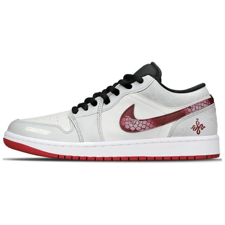 Кроссовки мужские Jordan air snake - Boxette Shop